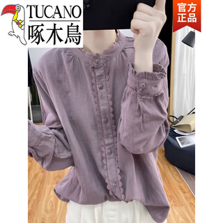 Woodpecker (tucano) official lotus sleeve long sleeve shirt women's lace splicing top 2026 autumn loose retro stand collar taro purple flagship model xl recommended 115-130 jin jin equals 0.5 kg