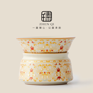 Zhenqi dunhuang ru kiln gold-painted tea filter tea filter integrated ceramic tea tea filter filter tea funnel tea water separator ru kiln | tang yun gold and silver | tea filter