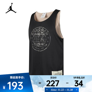 Nike men's simple quick-drying vest running sleeveless fitness summer trend light breathable sports vest hv1255-045 2xl