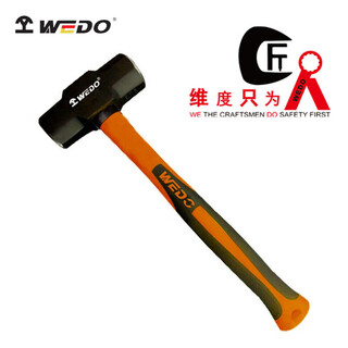 Dimensions plastic-coated handle octagonal hammer 6 wd678-06
