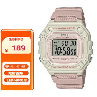 Casio watch retro small square waterproof student sports electronic watch men and women couple luminous watch w-218hc-4a2