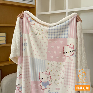 Fantasy milk lamb velvet blanket autumn and winter thickened air conditioned sofa cover blanket coral velvet small blanket office nap blanket upgraded antibacterial style - pudding cat a side milk velvet b side lamb velvet soft and skin friendly plus baby blanket-70x100cm suitable for little babies
