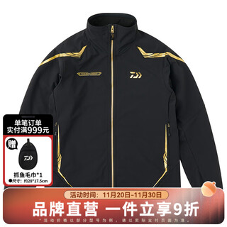 Daiwa 25 autumn and winter dp-2125t/dj-2025t tuluman warm jacket windproof and coldproof fishing jacket/trousers dj-2125t windproof jacket-black l