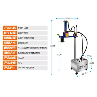 Yusenyi fully automatic commercial hydraulic noodle machine lanzhou ramen machine noodle machine stainless steel noodle machine now pressed cold noodle machine single cylinder non-stick noodle machine