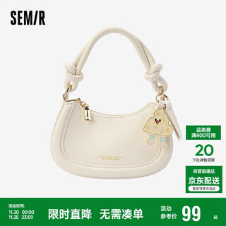 森马（Semir）斜挎包甜美可爱手提包单肩包俏皮豌豆包女105524153033