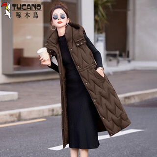 Woodpecker's new knee-high down cotton vest for women 2025 western style slim long vest autumn and winter fashionable outer jacket trendy brown slim fit m 105jin jin equals 0.5 kg within
