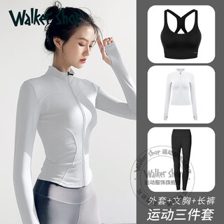 Walker shop yoga wear suit women's casual outdoor tight quick-drying breathable sports jacket pilates running training fitness wear three-piece set white jacket + black bra + black pants m recommended 95-105 jin jin equals 0.5 kg