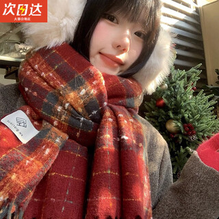 Cosmickiss christmas and new year red plaid imitation cashmere scarf women's 2025 new winter premium warm woolen scarf berry star - one size
