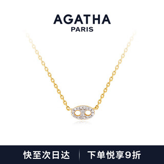 Agatha/aijiasha pig nose silver necklace for women, birthday gift for girlfriend and best friend, high-end pendant, gold