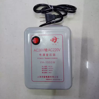 36 volt transformer for construction site dormitory low voltage ac weak current into 220 volt booster power conversion inverter 36 volt for construction site into 220 volt 1000w