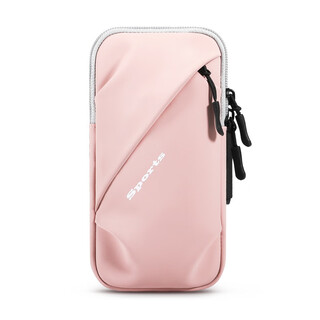 Running mobile phone arm bag, outdoor mobile phone bag, universal arm strap for men and women, sports mobile phone arm bag, pink