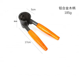 Kaooseen walnut clamp peeling clamp pecan sheller tool household artifact hazelnut clamp stainless steel needle nut pliers walnut clamp mahogany handle (blackhead)