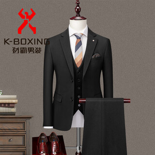 Kbxng jinba 2025 spring and autumn men's three-piece suit suit youth new business casual solid color versatile banquet dress chaoge-sjt96002 black s