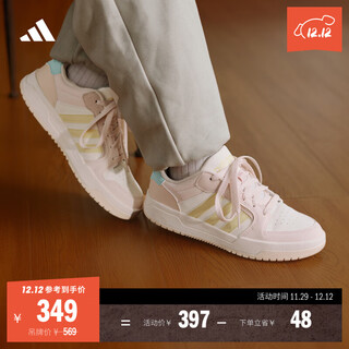 Adidas entrap american campus style sports youthful retro basketball style sneakers for men and women adidas milky white/orange pink/lotus root pink/blue green/yellow 37