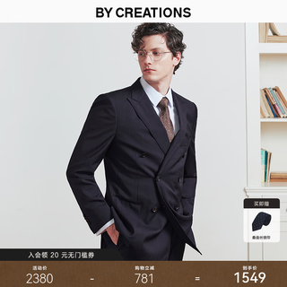 By creations pure wool business suit men's double-breasted groom's wedding dress formal groomsman's suit navy blue size 50 for trousers size please contact customer service for remarks