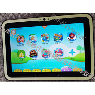 Bbk tutoring machine s5pro s5 learning machine s6 s3prow second-hand s1w tablet s7 children's early education machine k5 k52+64g 8 new with accessories