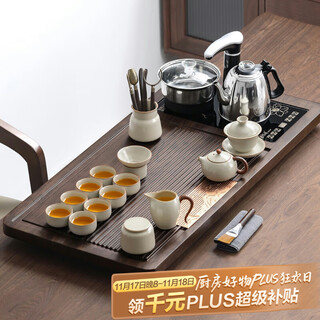 Shangyanfang ru kiln kung fu tea set with tea tray all-in-one fully automatic high-end household tea table kung fu tea set