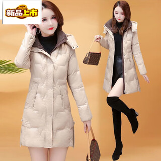 Chu jing white duck down jacket mid-length women's 2026 new warm hooded slim little mom jacket beige m recommended 80-105 jin jin equals 0.5 kg