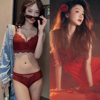Victoria palace sexy underwear red birth year female small breast push-up push-up push-up nipples no wire ring lace wedding bra set burgundy (set) 70a /32