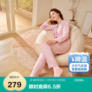 Cotton era women's pajamas, knitted soft elastic and unrestricted, couple's home wear set