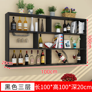 Zhong zhanggui wall-mounted wine rack simple wine cabinet multi-layer restaurant wall wine rack hotel creative hanging wall cabinet storage rack bookshelf black three-layer 100x100 deep 20cm
