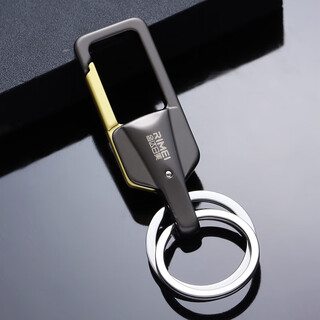 Jinda rimei men's car keychain home women's double ring waist hanging creative keychain personalized keychain pendant keychain