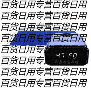 Yusenyi spring up fast-heating waterproof pvc mat 45x160cm