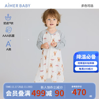 Aimu infant milk leather jacket for male and female newborn baby jumpsuit sleeping bag romper pajamas 3a antibacterial category a single layer sleeping bag-warm bear 80cm (15-20jin jin is equal to 0.5kg)