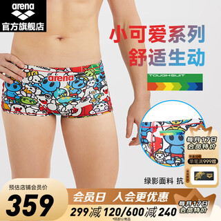阿瑞娜（arena）2025新品小可爱系列男士泳裤运动休闲舒适生动抗氯平角游泳裤 白色/蓝色（WHBL） L