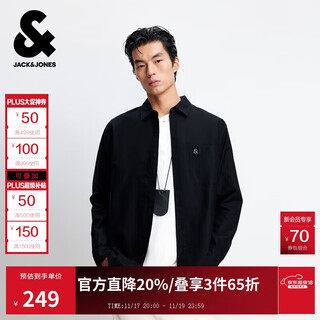 杰克·琼斯（JACK&JONES） 男装秋季商务休闲通勤上班纯棉舒适纯色宽松长袖衬衫225305017