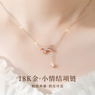 Yushengji 18k gold necklace for women with bow, light luxury color gold moissanite pendant, chinese valentine's day, birthday gift for girlfriend, 18k gold inlaid with moissanite, comes with certificate, free engraving + greeting card + gift box packaging