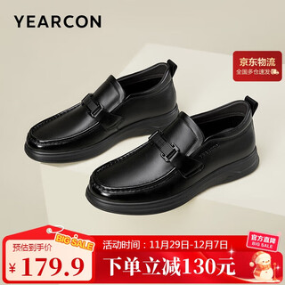 Yierkan men's loafers business casual leather shoes slip-on formal shoes for men 96229w black 38