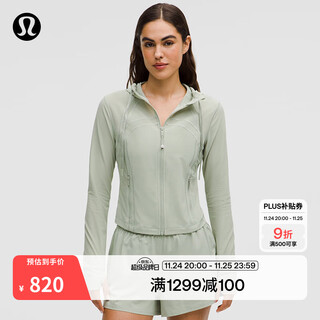 Lululemon丨define women's short hooded jacket *mesh lw3jhws matt green s/6