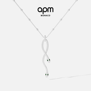 Apm monacokaa adjustable collar fashionable birthday jewelry design gift sweater chain adjustable collar