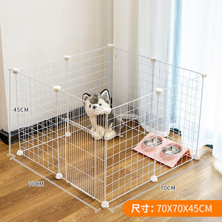 Dog fixed-point toilet fence, anti-jailbreak cat cage, isolation door, free combination training small and medium-sized dog fence, heightened version, white 8-piece iron mesh with door, default delivery as shown in the picture