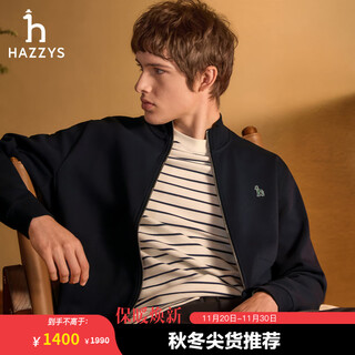Hazzys men's autumn casual jacket liquid ammonia craft classic stand collar knitted jacket men asvzu0ccx17 dark navy blue dn l (175/96a 48)