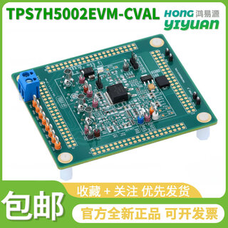 Tps7h5002evm-cval synchronous rectification dead time setting function pwm controller evaluation kit tps7h5002evm-cval