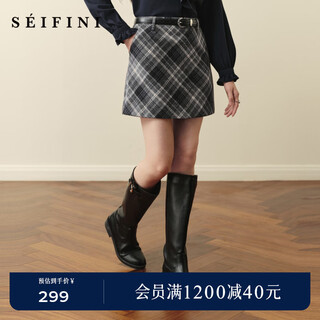 Seifini meng ziyi's same style slightly brushed slimming plaid long straight skirt 25 autumn slimming short skirt gray blue m
