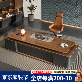 Simaqi boss desk light luxury high-end modern simple paint executive desk president desk office furniture manager desk 1.8 meters single cabinet boss desk ordinary desktop