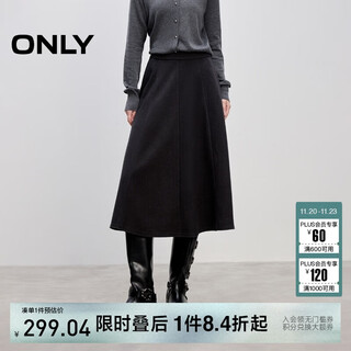 Only 2025 autumn woolen wide fabric a-line umbrella skirt long skirt skirt for women|125316017