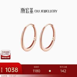 Trendy acer ring 18k gold stud earrings for women, rose gold color gold earrings, fashionable commuter birthday gift for girlfriend, single style