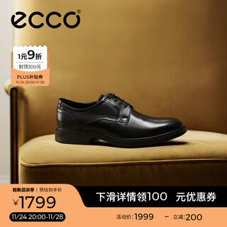 Ecco leather shoes for men, cowhide business formal shoes, men's wedding shoes, men's shoes, shiny leather shoes, reese 622104 black 62210401001 41