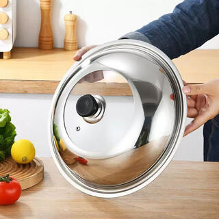 Kshk pot lid household stainless steel visible lid wok pot steamer iron pot universal 28-30-32cm pot lid 30cm pot lid suitable for pots with an inner diameter of 28-29.5 30cm