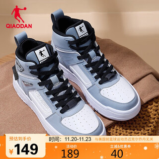 Jordan sneakers men's shoes autumn and winter high-top sneakers casual trend versatile shock-absorbing shoes