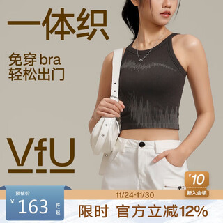 Vfu sports vest women's yoga pilates all-in-one woven vest with chest pad fitness clothes charcoal gray l