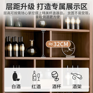 Zhong zhang gui solid wood ecological board wine cabinet wall-mounted living room storage display cabinet commercial wine rack 2024 new home new chinese style the following are package installation options. please contact customer service for arrangements after arrival.