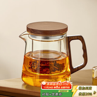 Yihutea glass tea set teapot tea water separation household high-end teapot tea tray office tea kung fu tea cup thickened glass wooden handle teapot