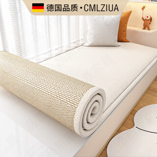 German quality teddy velvet double-sided bay window cushion window sill cushion custom-made new four-season balcony cushion custom-made cream white. cool bamboo + teddy velvet 2 thickness high-density sponge custom-made special shot
