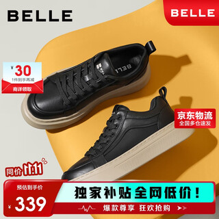 Belle men's shoes thick sole heightening retro white shoes 25 autumn new sports and leisure sneakers a2259cm5 black single 41