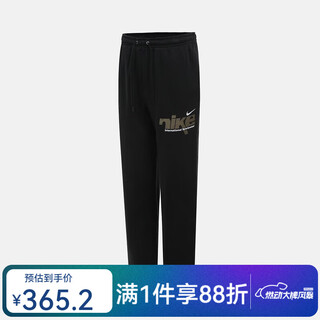 Nike (nike) men's pants 2025 winter new black sports pants loose straight pants knitted trousers im8324-010 m